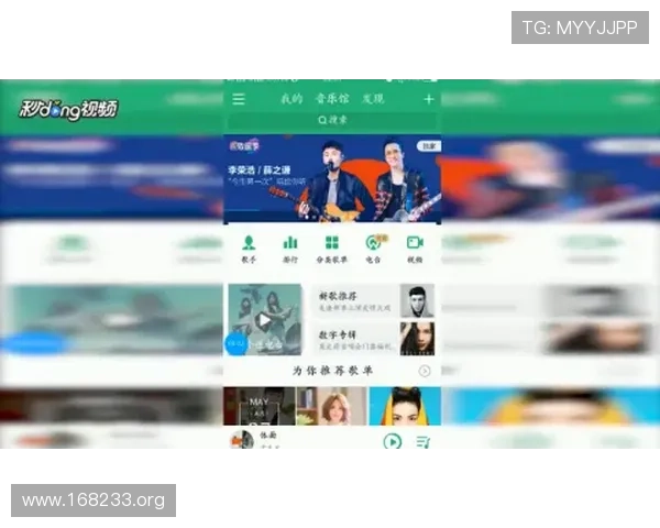 深入探秘:qq娱乐圈的明星动态与最新热点分析 深入探秘:qq娱乐圈的明星动态与最新热点分析